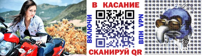 Купить закладку Alpha PVP  Меф мяу мяу  АМФЕТАМИН  Бошки Шишки  Муравленко