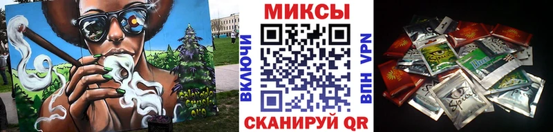 Бутират оксибутират  Купить где  Муравленко 