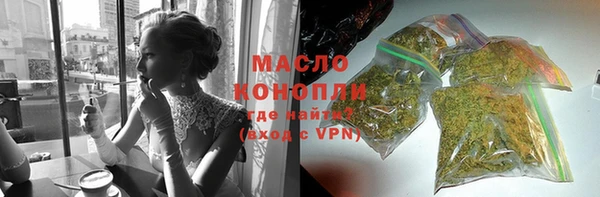 прущая мука Михайловск