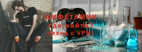прущая мука Михайловск