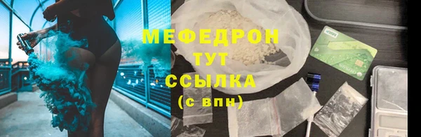 синтетический гашиш Михайловка