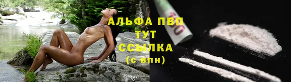 прущая мука Михайловск
