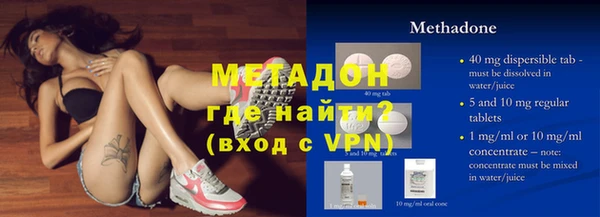 прущая мука Михайловск