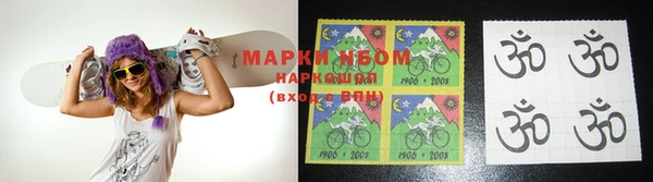 прущий лед Михайлов