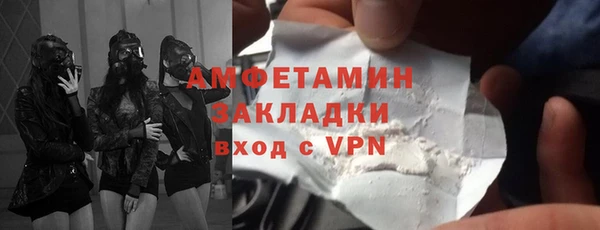 синтетический гашиш Михайловка