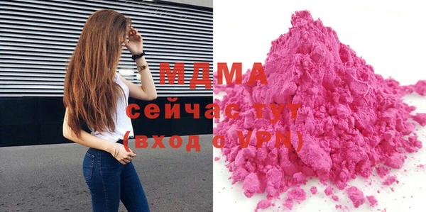 прущий лед Михайлов