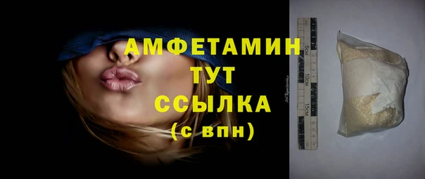 прущая мука Михайловск