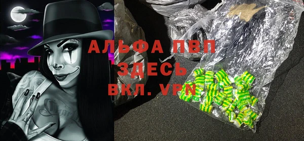 прущая мука Михайловск
