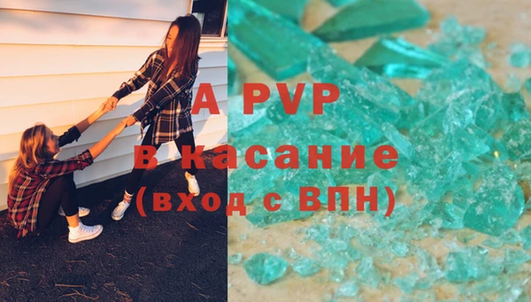 прущий лед Михайлов