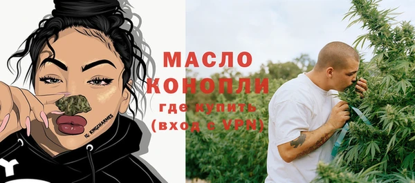 синтетический гашиш Михайловка