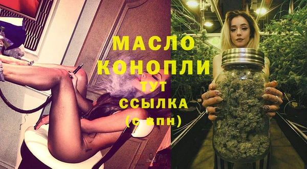 синтетический гашиш Михайловка