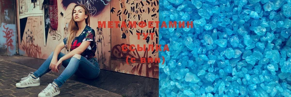 прущая мука Михайловск