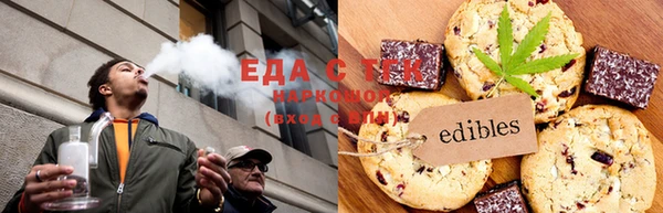 прущая мука Михайловск