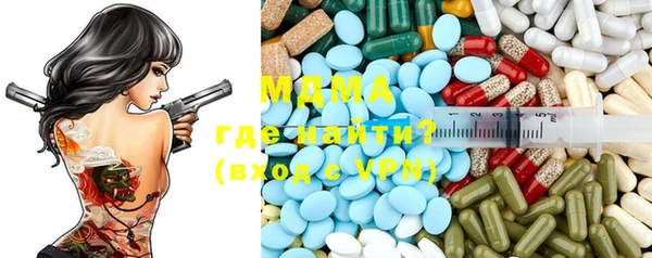 прущая мука Михайловск