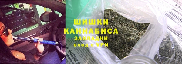 прущая мука Михайловск