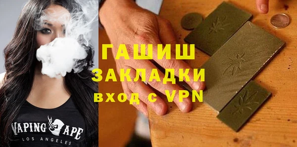 прущая мука Михайловск