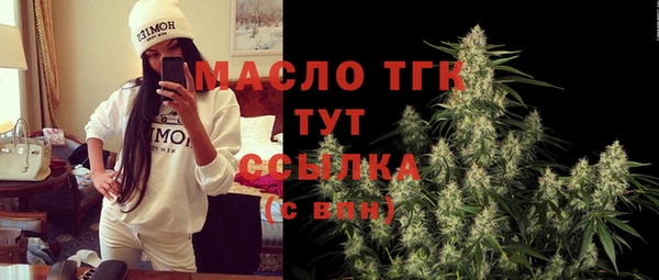 прущая мука Михайловск