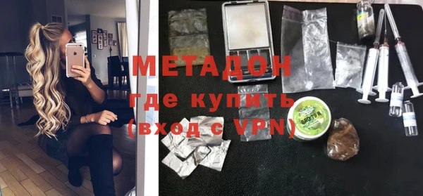 прущая мука Михайловск