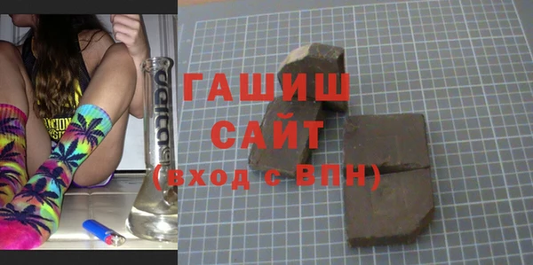 прущий лед Михайлов