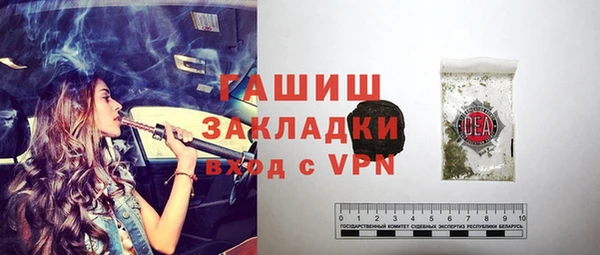 прущий лед Михайлов