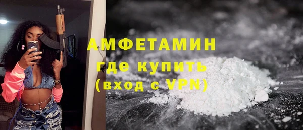 синтетический гашиш Михайловка