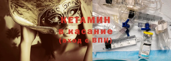 прущий лед Михайлов