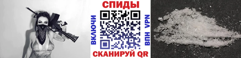 МЕТАМФЕТАМИН Methamphetamine  Купить  Муравленко 