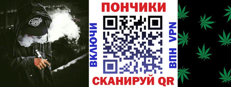Каннабис план  Купить  Муравленко 